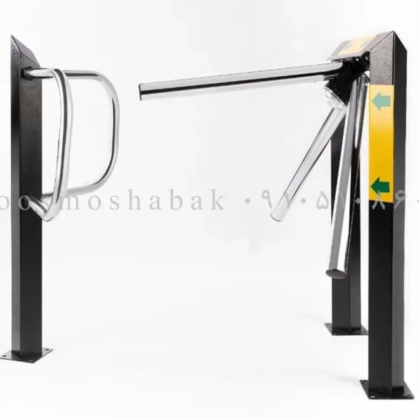گیت ورود و خروج