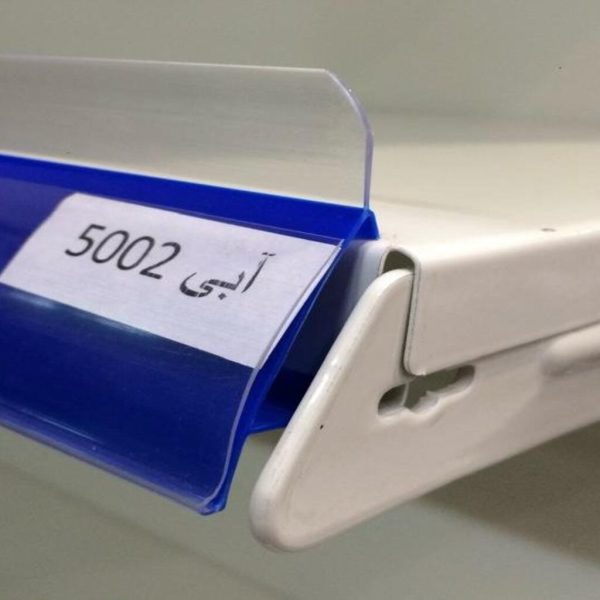 لیبل قیمت قفسه